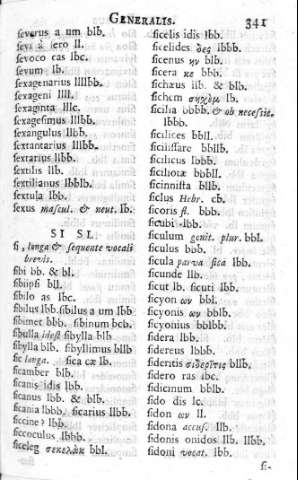 341