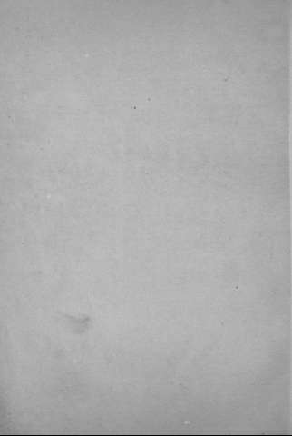 [Guarda]