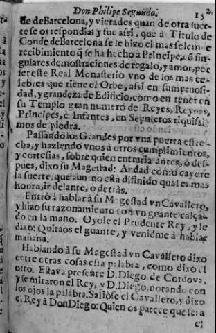 152r