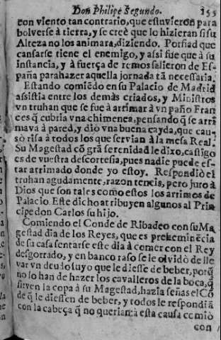155r