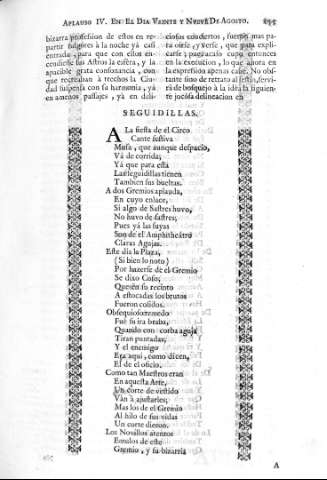 255