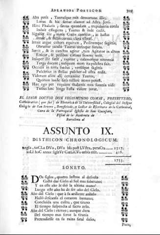307