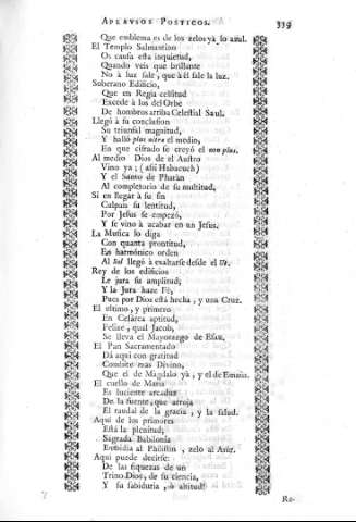 339