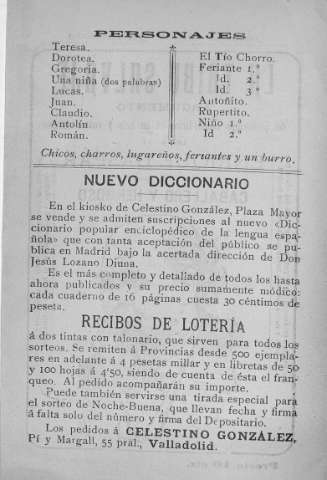 [Guarda]