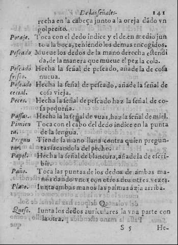 141r