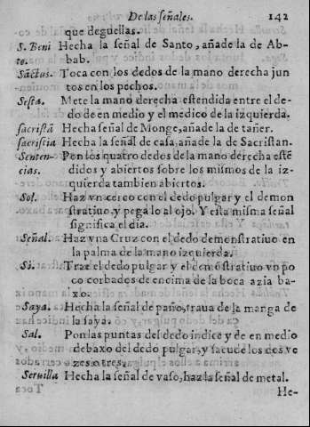 142r