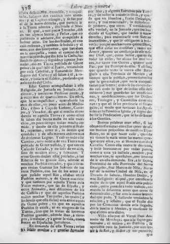 358