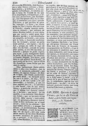 590