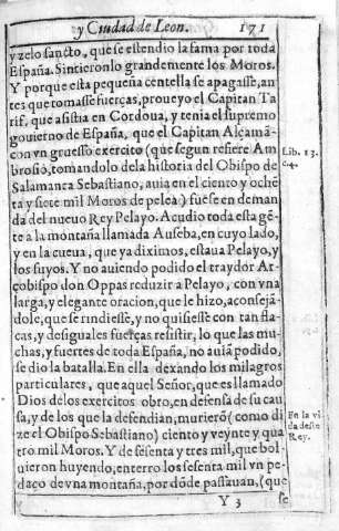 171r