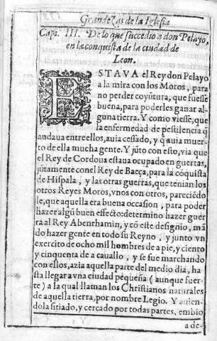 173v