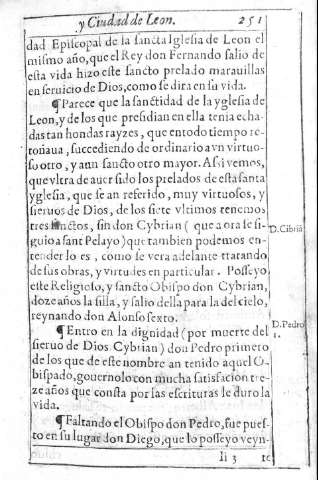 251r